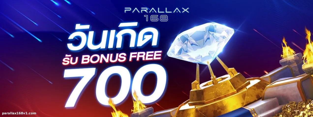 parallax168